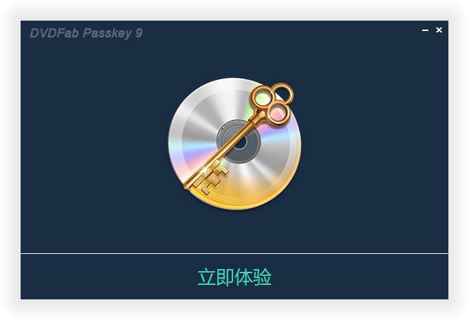 DVDFab Passkey,解密工具.