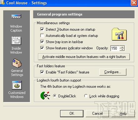 Cool Mouse,Cool Mouse下载,Cool Mouse官方下载