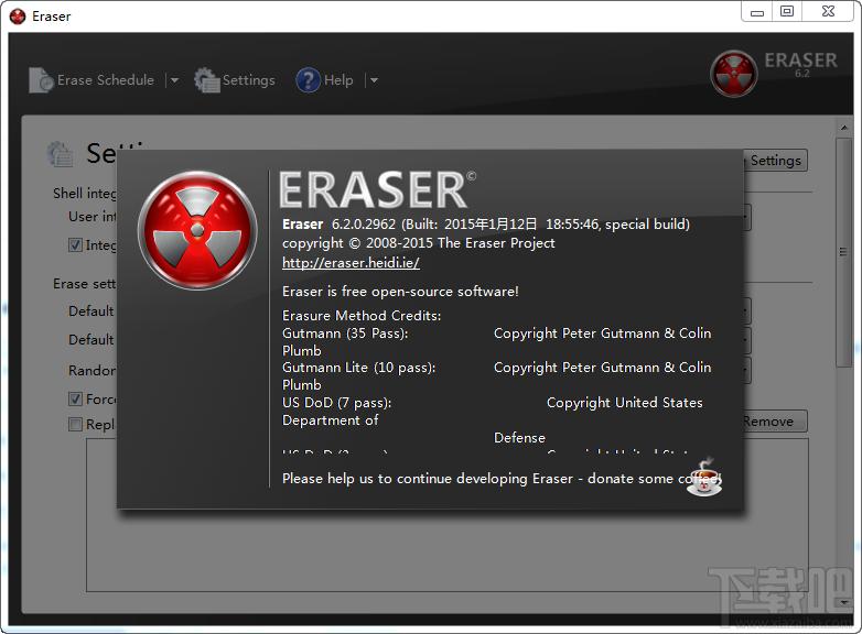 Eraser,eraser下载,粉碎文件软件,文件粉碎