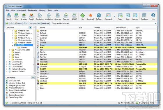 DiskBoss Enterprise x64位,DiskBoss Enterprise,DiskBoss Enterprise下载,磁盘分析工具