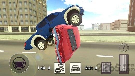 至尊驾驶3d无限金币版下载,至尊驾驶3d,驾驶游戏,竞速游戏