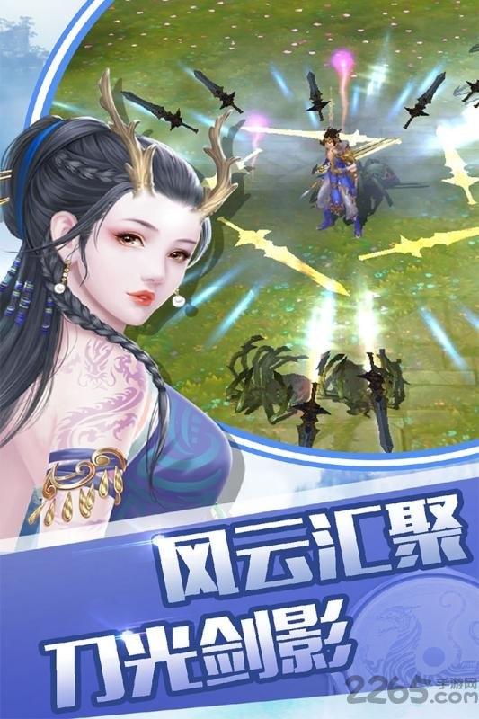 征与伐九游版下载,征与伐,仙侠手游,玄幻手游,果盘手游
