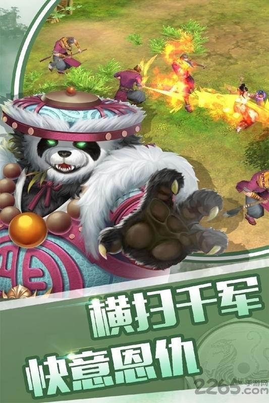 征与伐九游版下载,征与伐,仙侠手游,玄幻手游,果盘手游