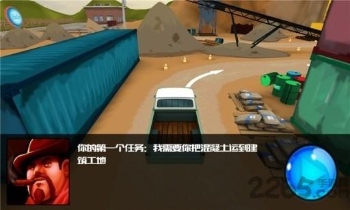 3d狂野卡车内购破解版下载,3d狂野卡车,赛车游戏,竞速游戏
