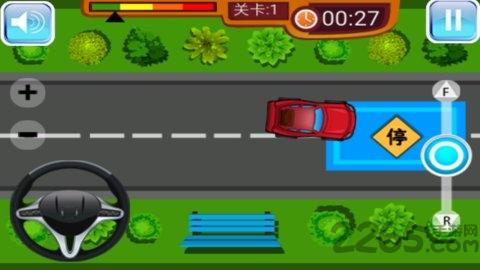 真实驾驶中文版破解版下载,真实驾驶,赛车游戏,驾驶游戏