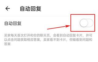 微店店长版官方版下载,微店,微商app,店长app