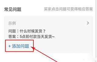 微店店长版官方版下载,微店,微商app,店长app